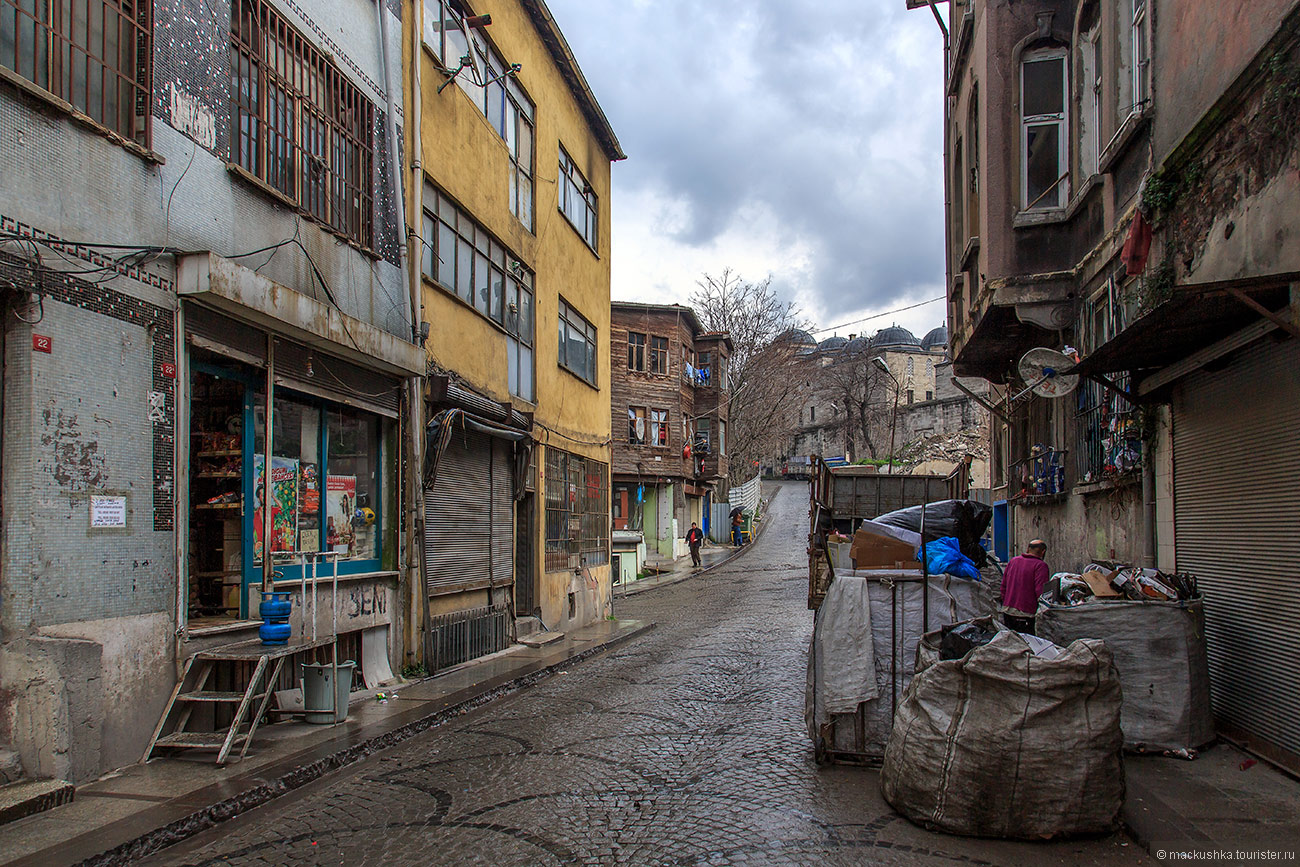 Istanbul
